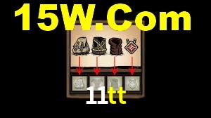 Daily Bonuses 11tt